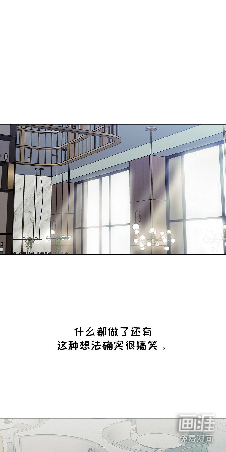 第4话7