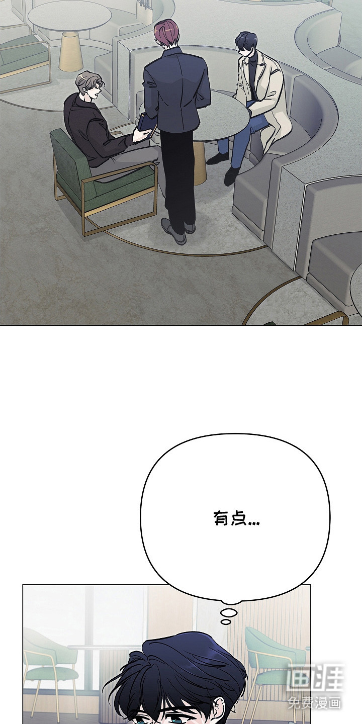 第4话8