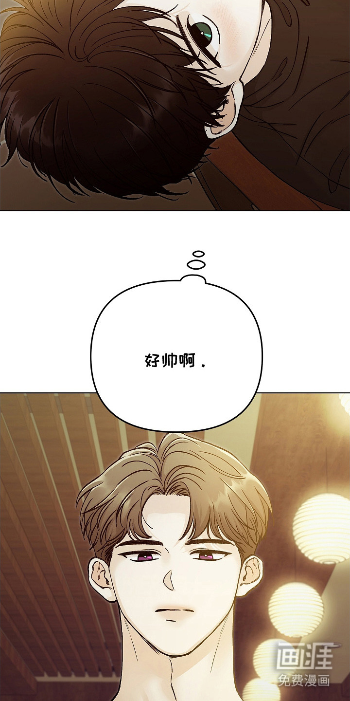 第2话22