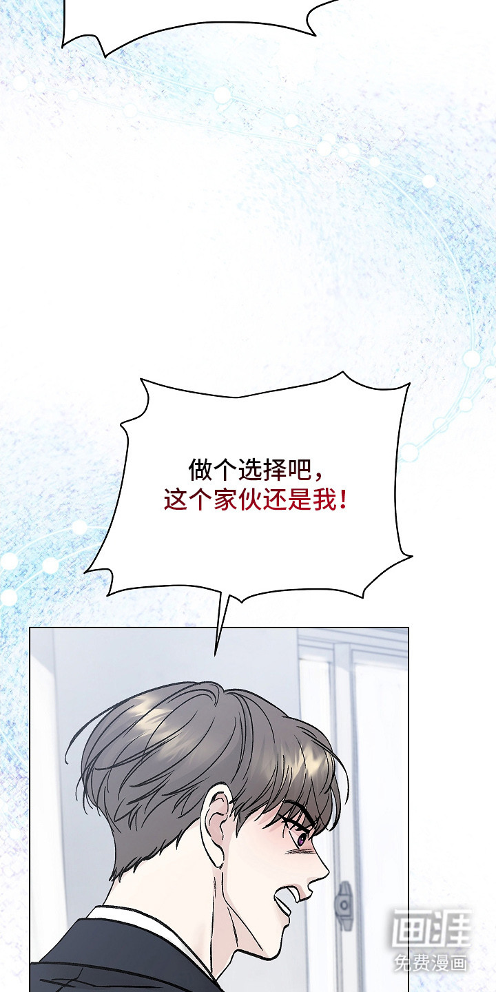 第1话9