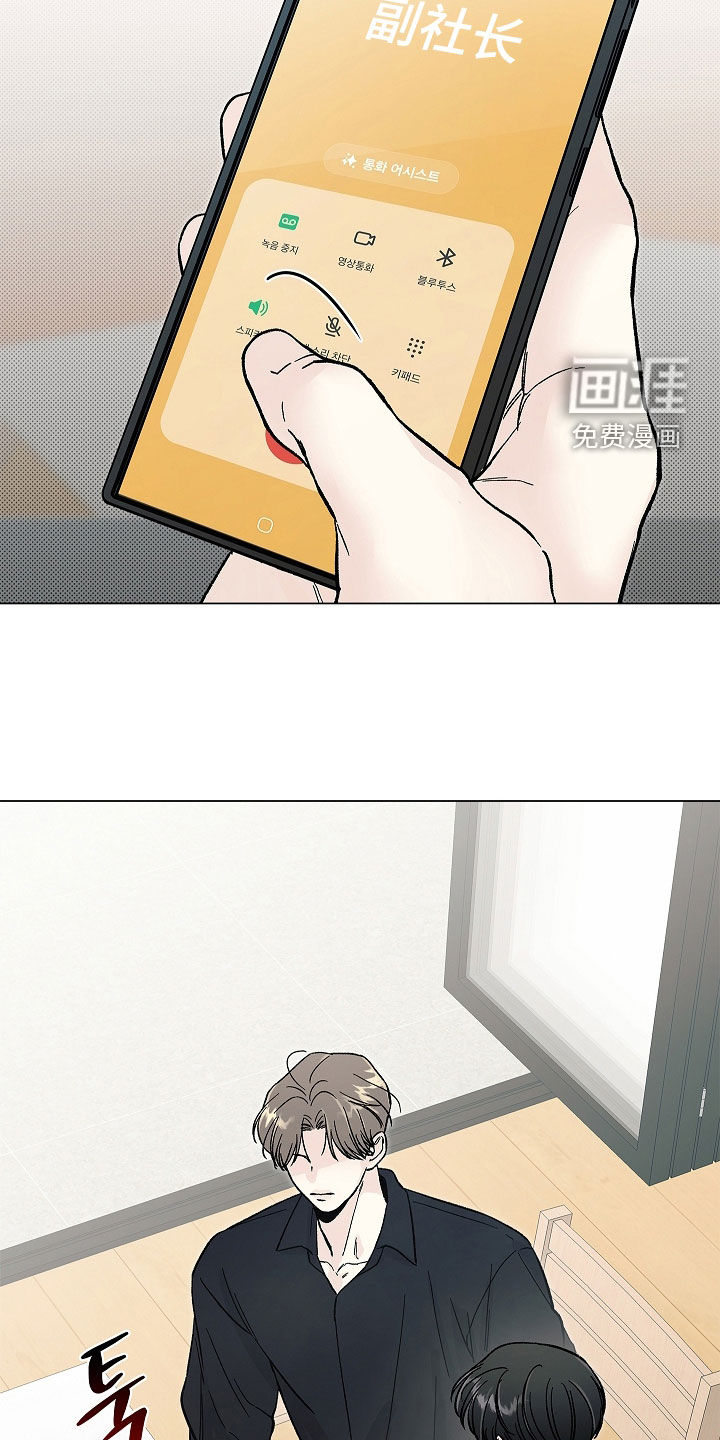 第47话12