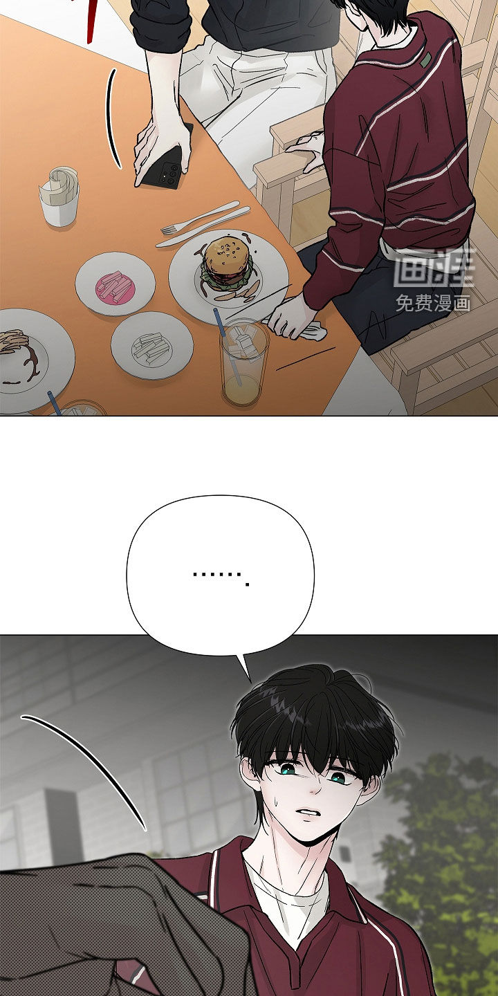 第47话13