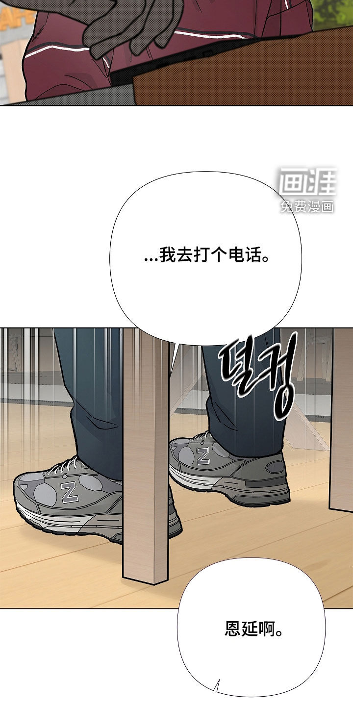 第47话14