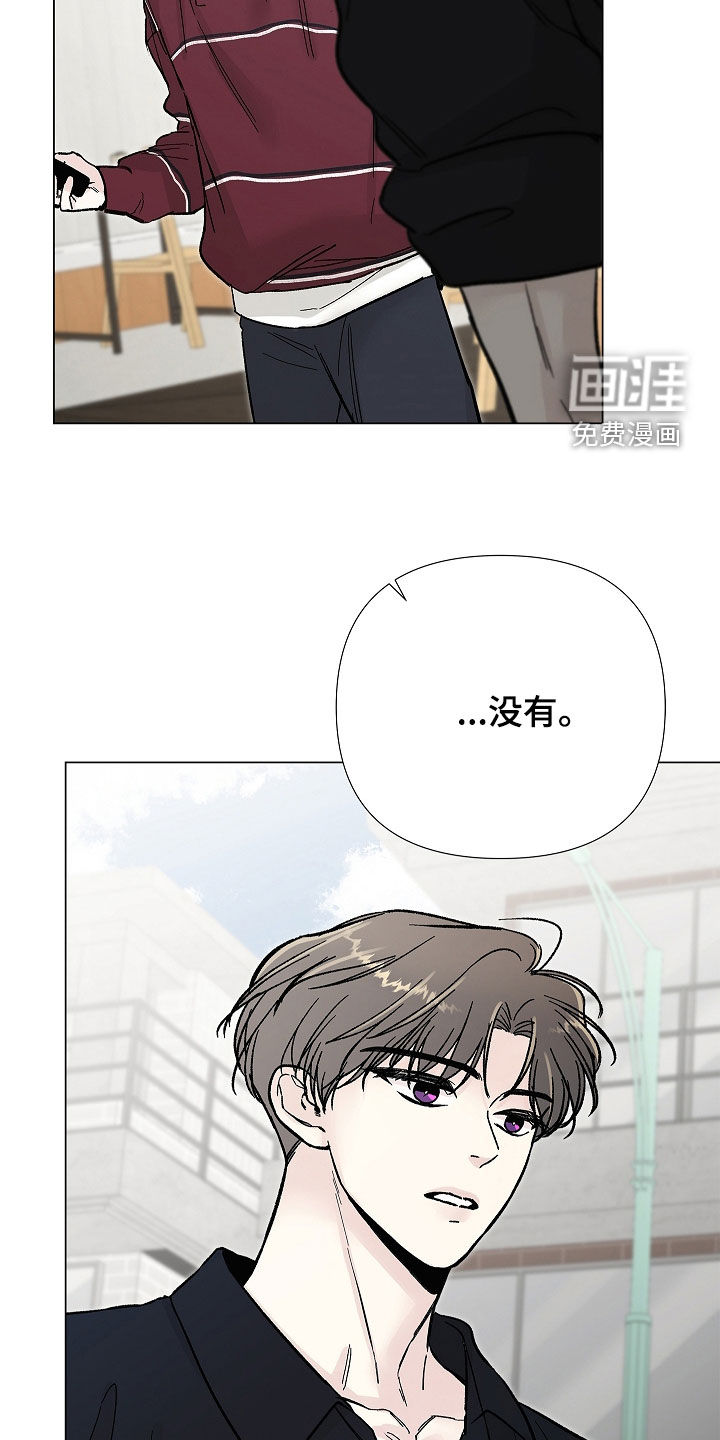 第47话17
