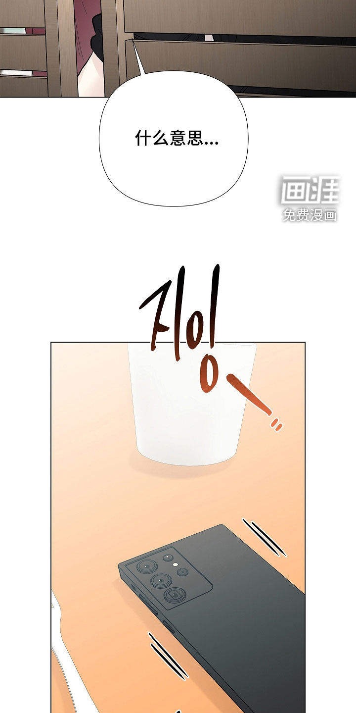 第47话2