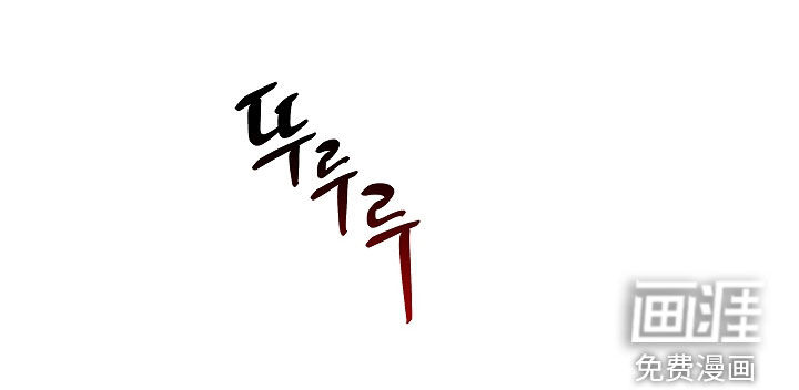 第47话20