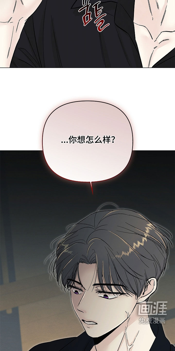 第47话26