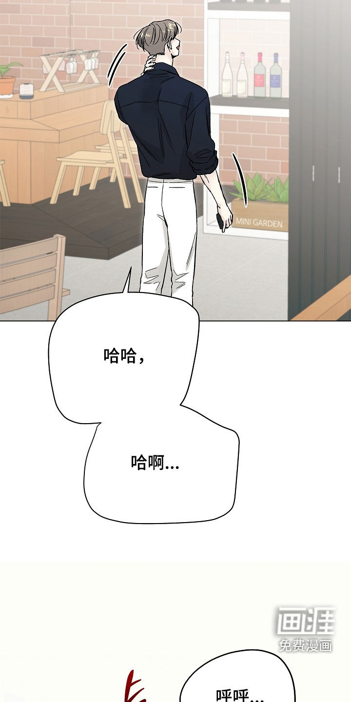第47话30