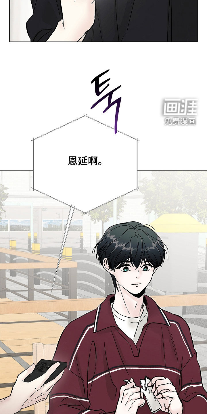 第47话5
