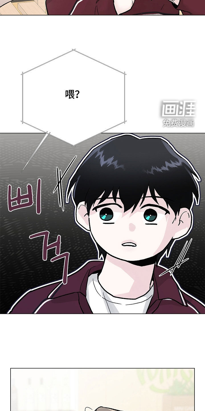 第47话6