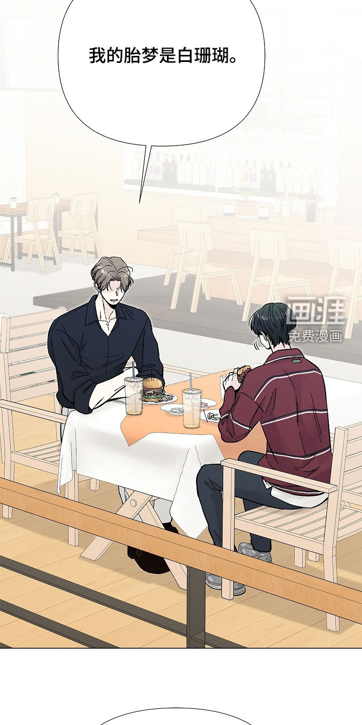 第46话1