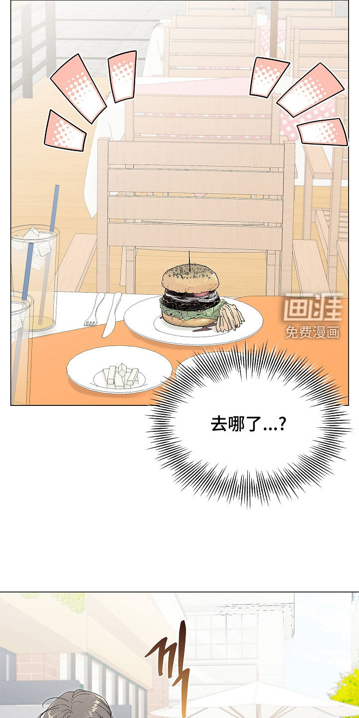 第46话10