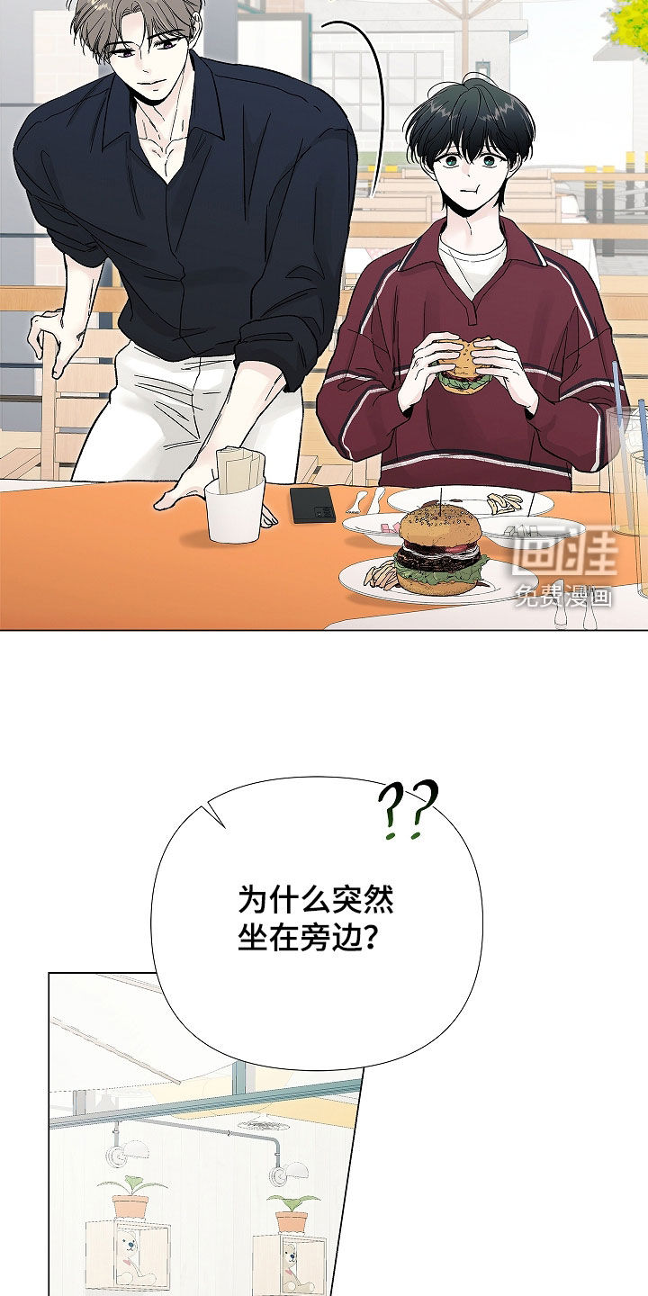 第46话11