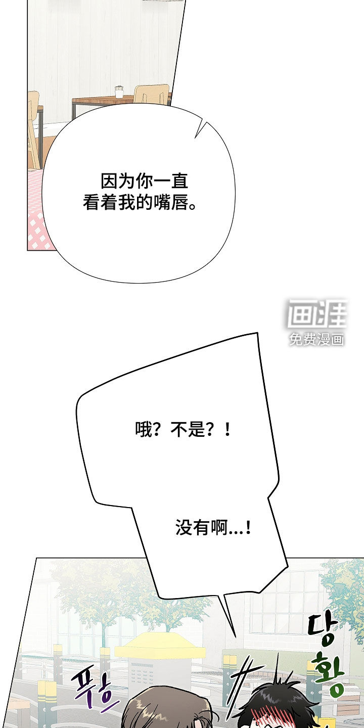 第46话12