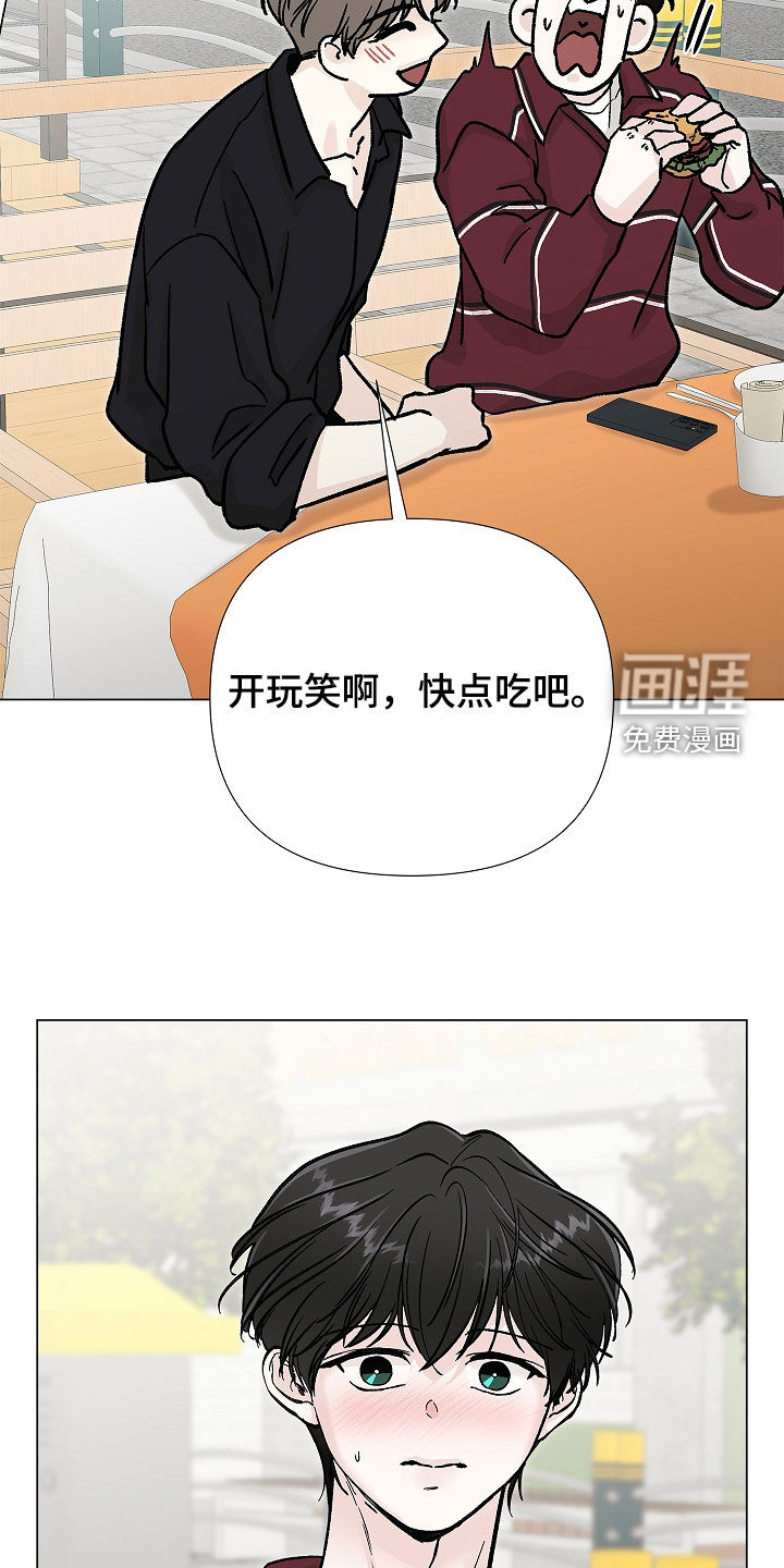 第46话13