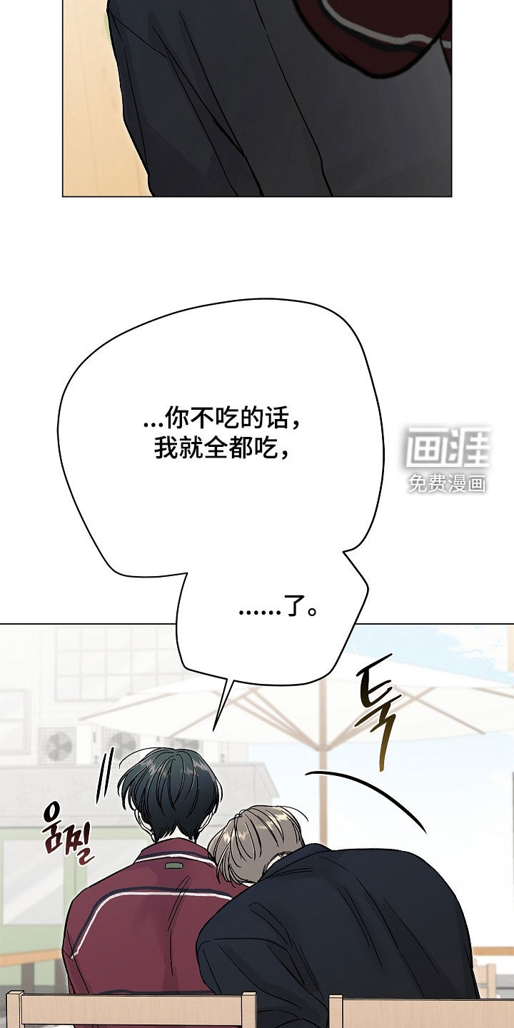 第46话15
