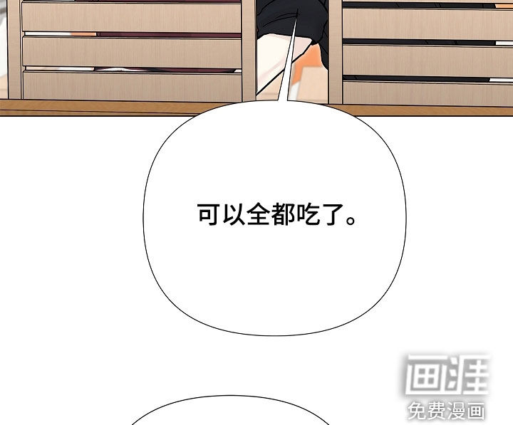 第46话16