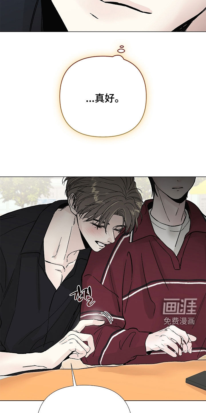第46话20