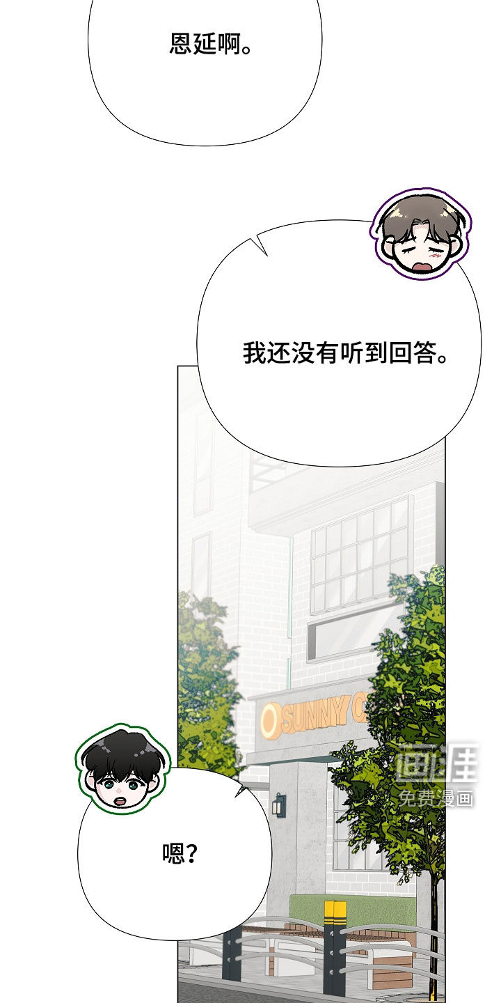第46话21