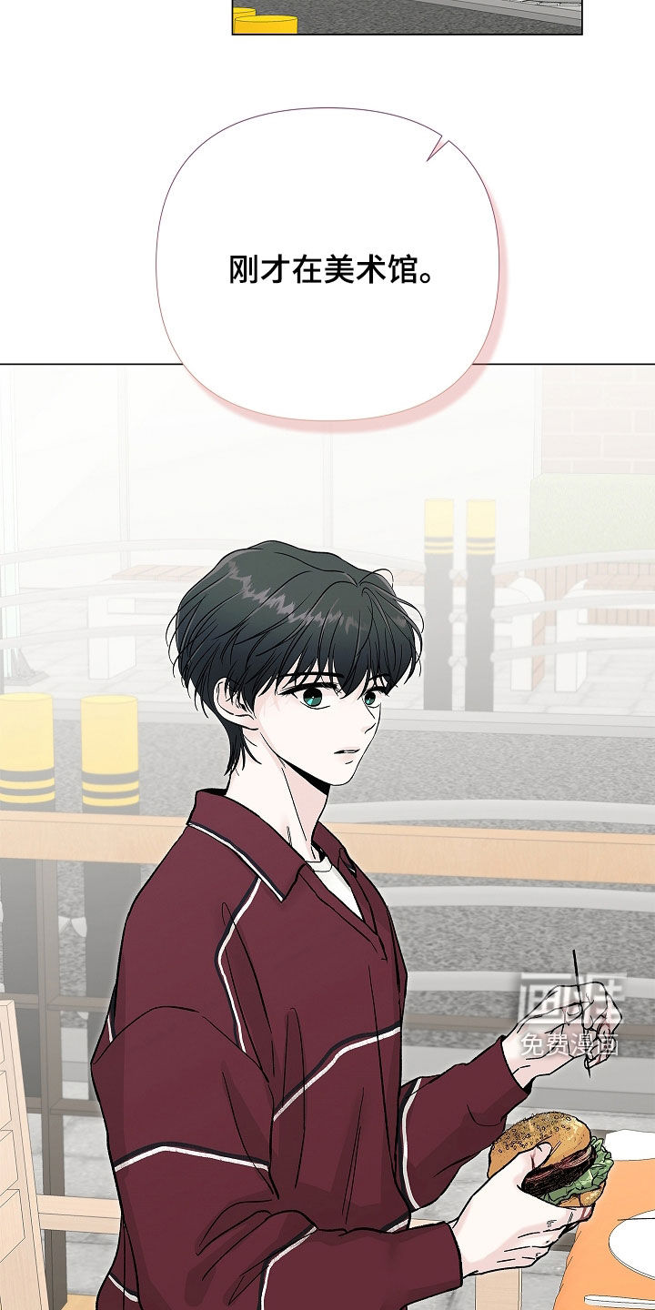 第46话22