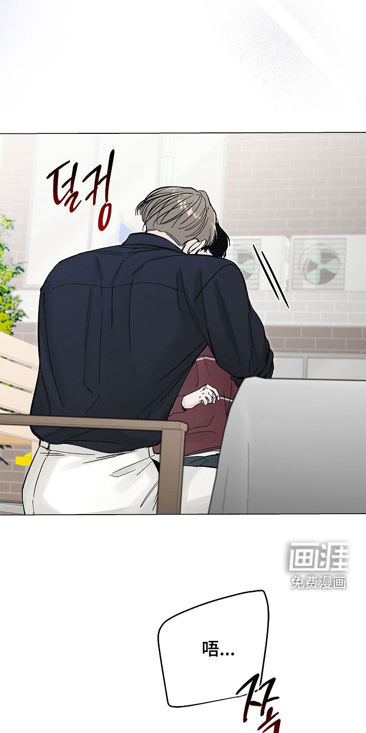 第46话26