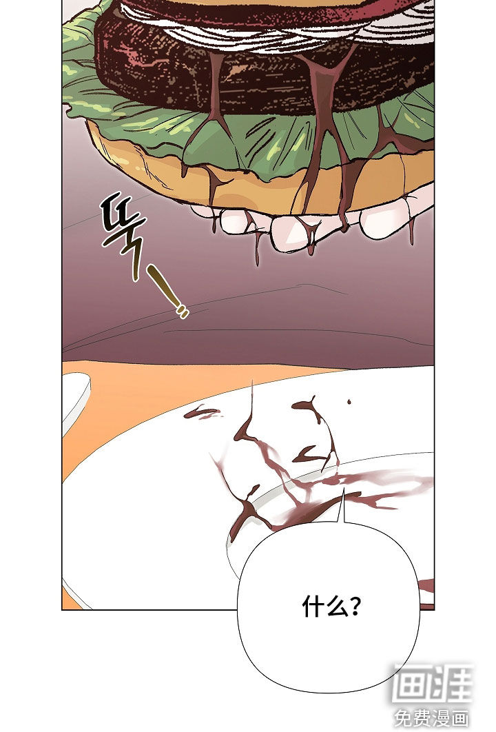 第46话29