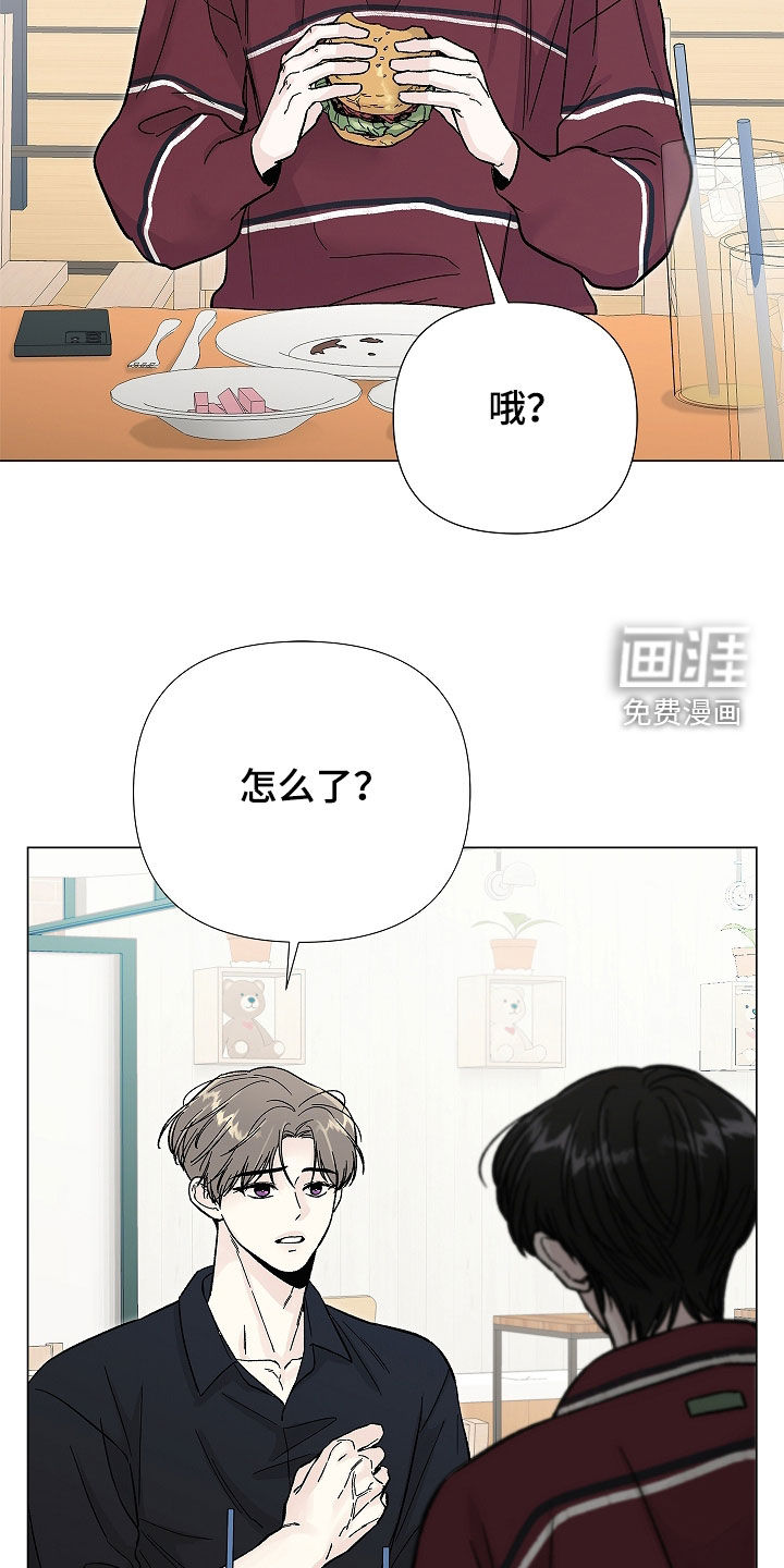 第46话7