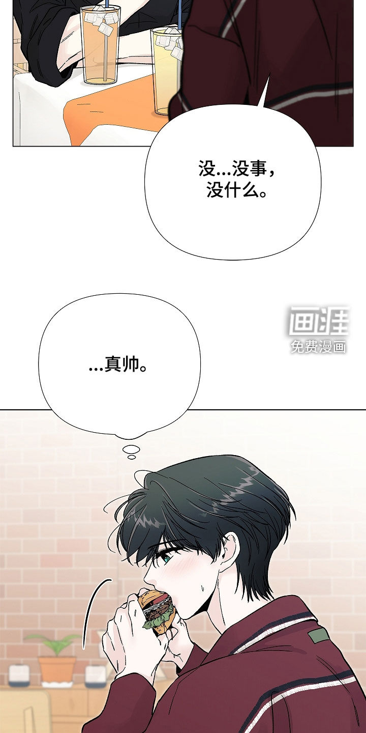 第46话8