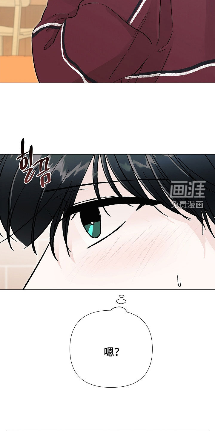 第46话9
