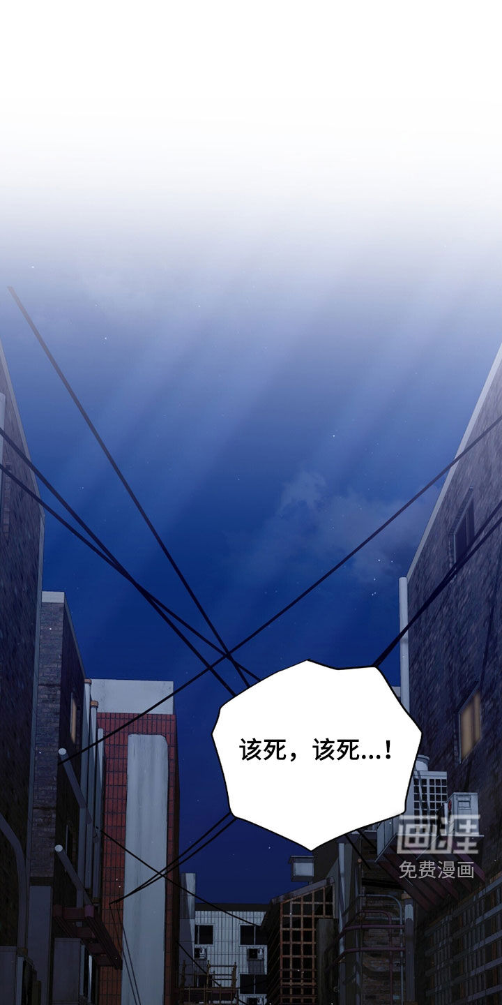 第18话0