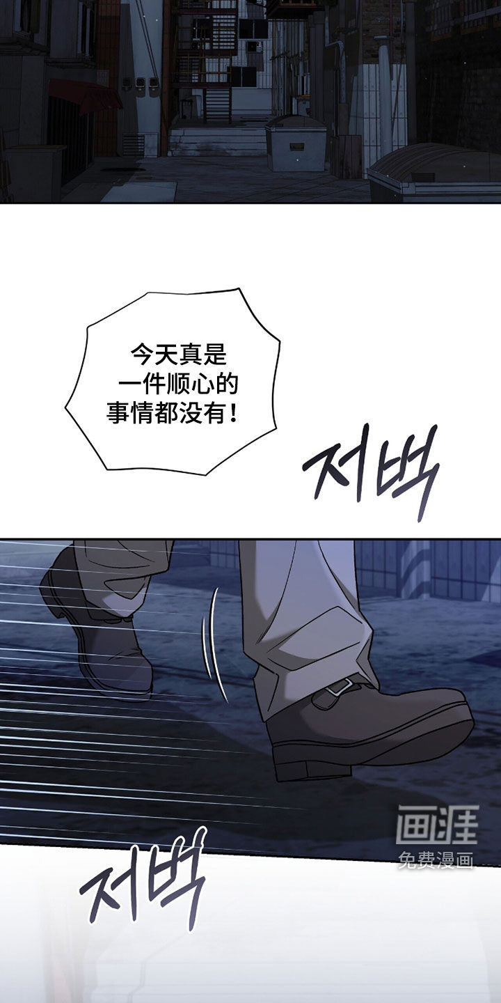 第18话1