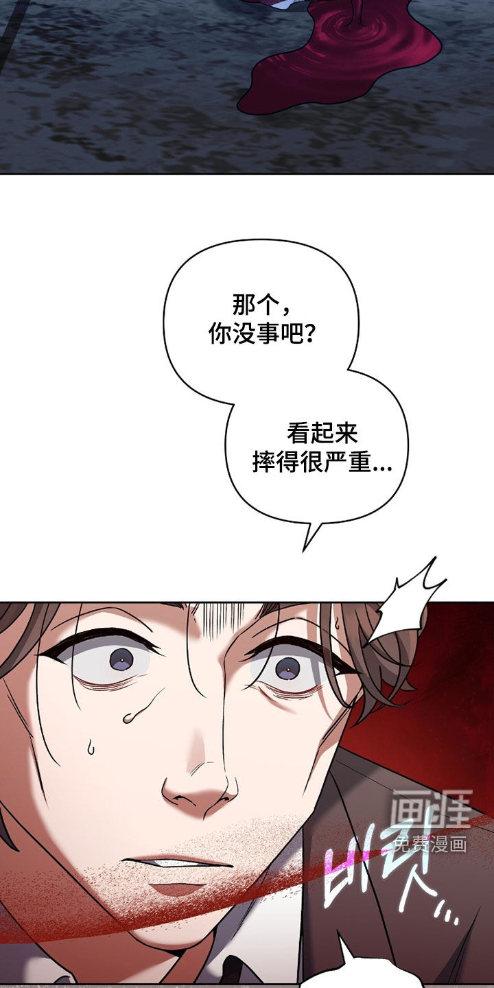 第18话11