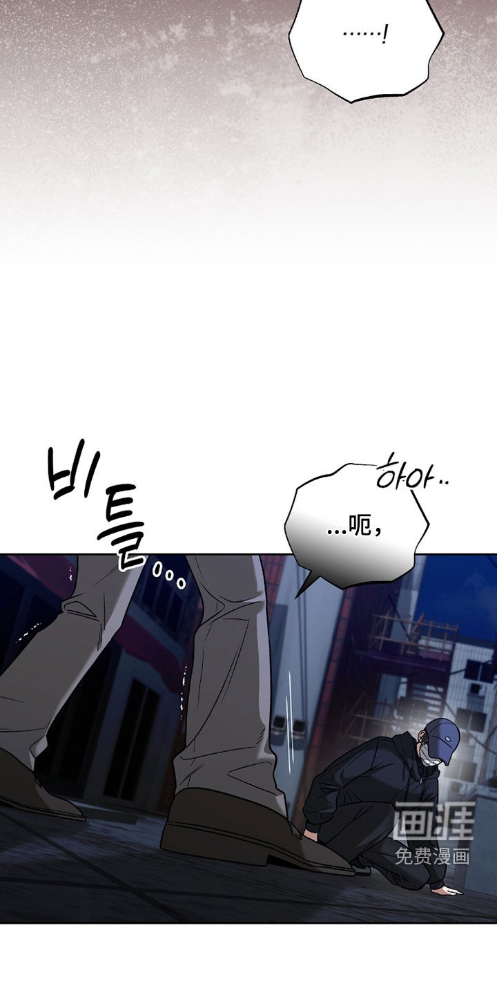 第18话12