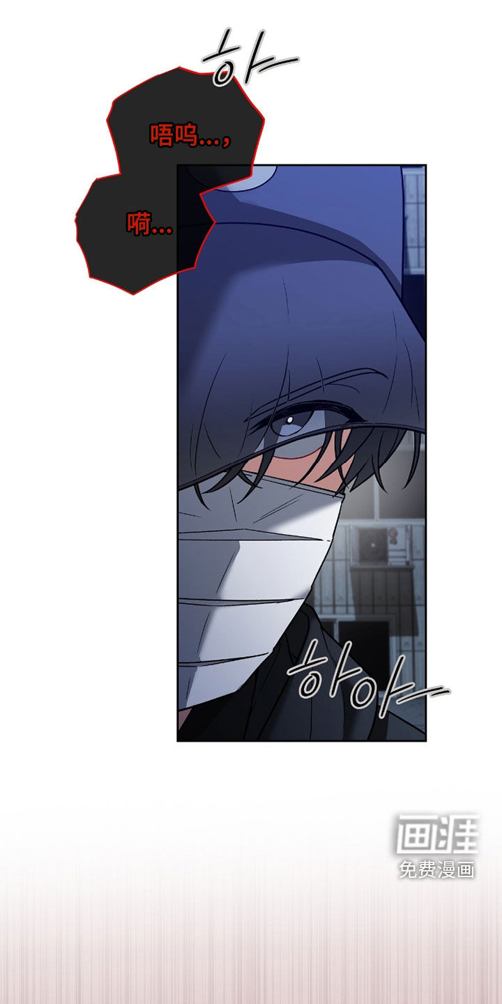 第18话13