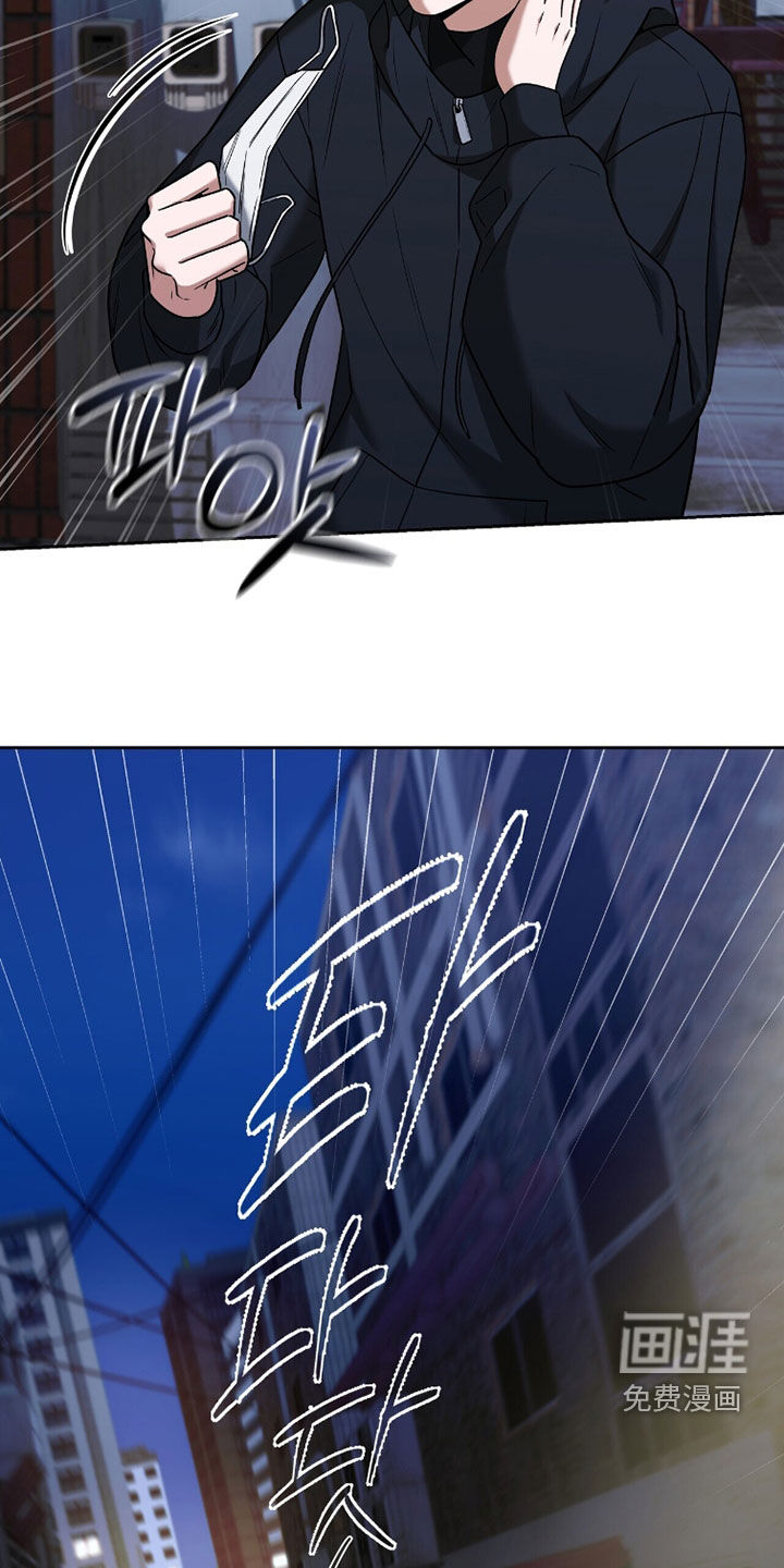 第18话17