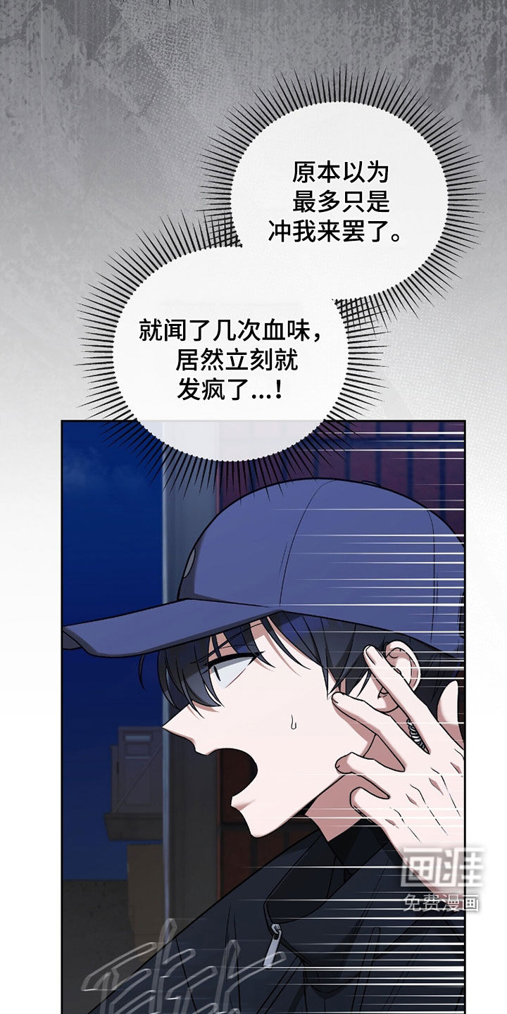 第18话19