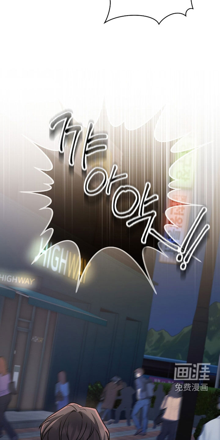 第18话21