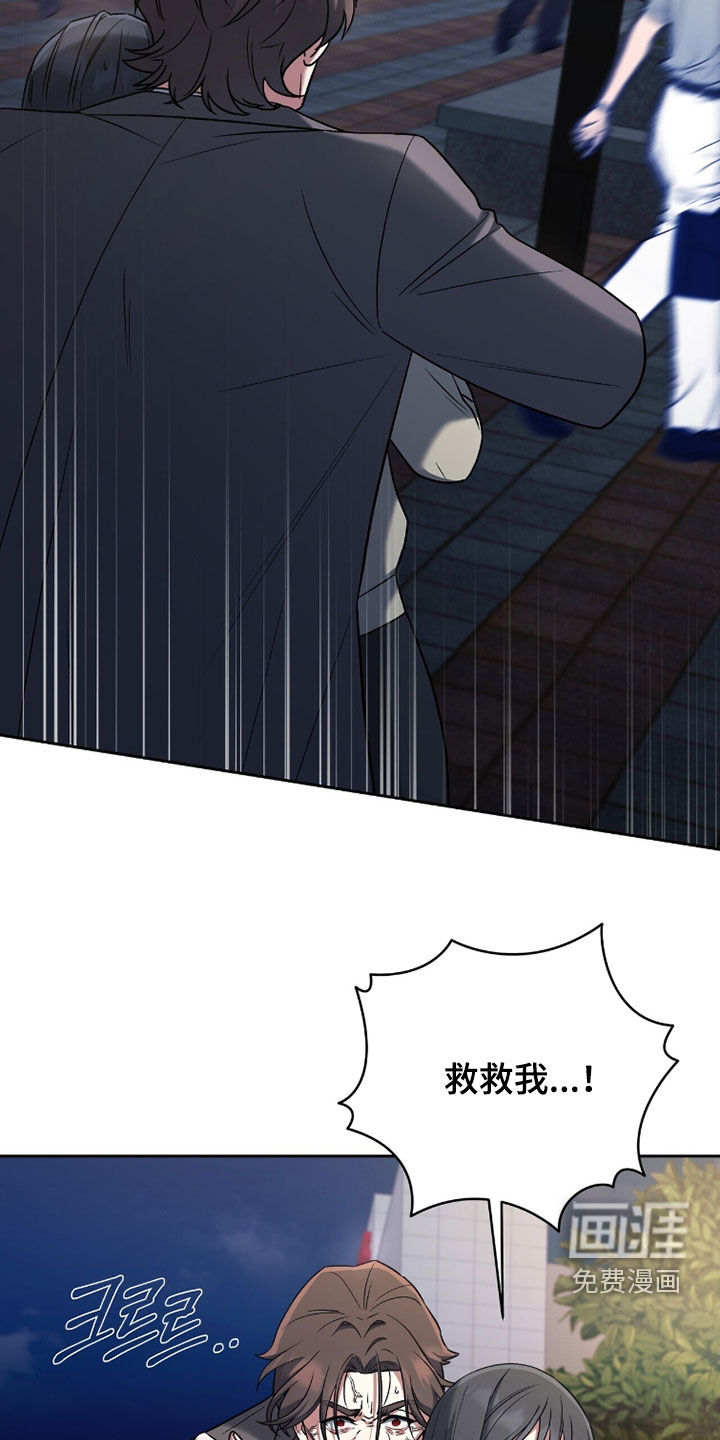 第18话22