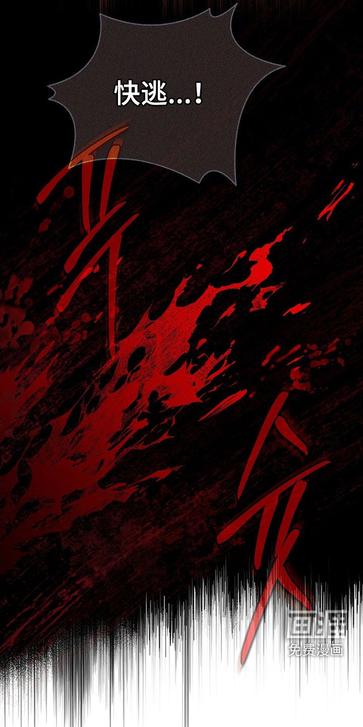 第18话25