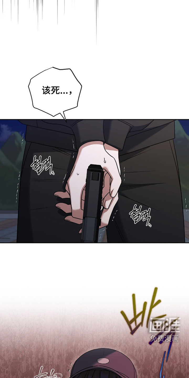 第18话26