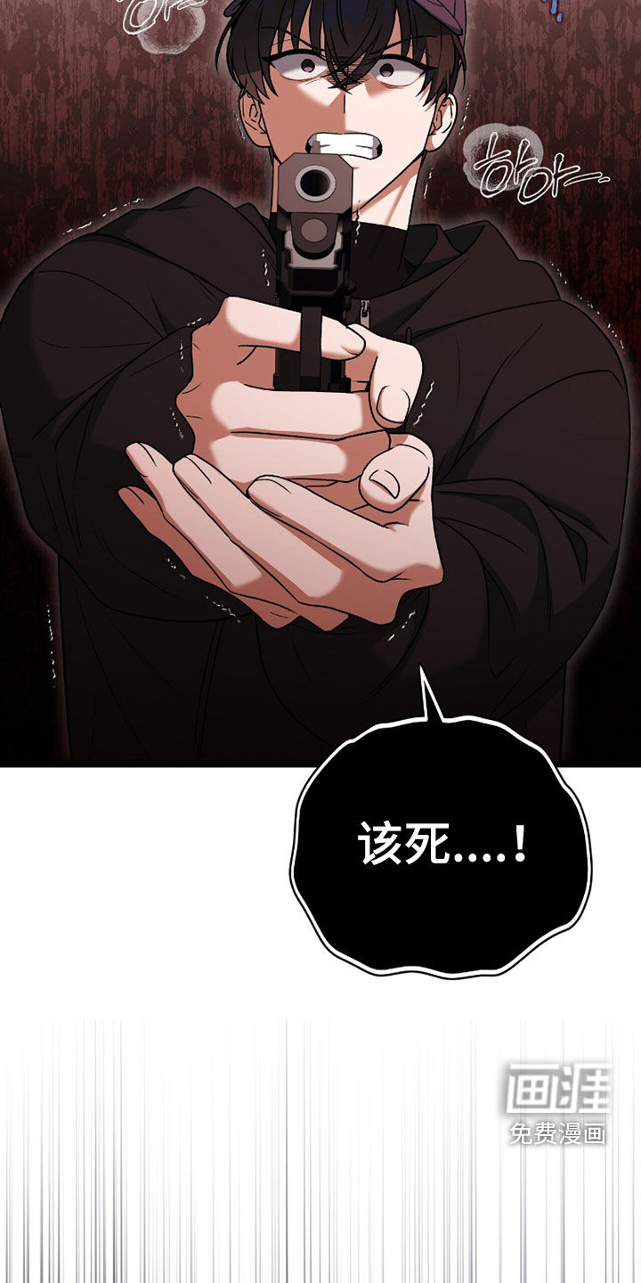 第18话27