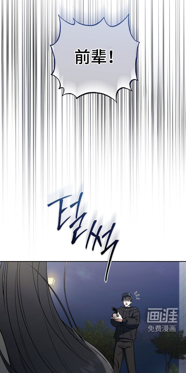 第18话28