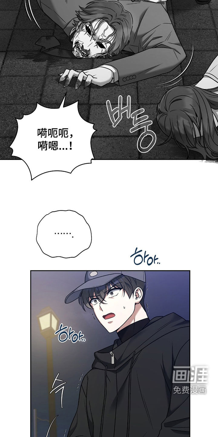 第18话30