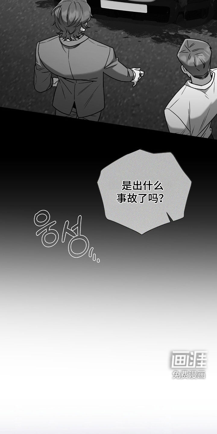 第18话5