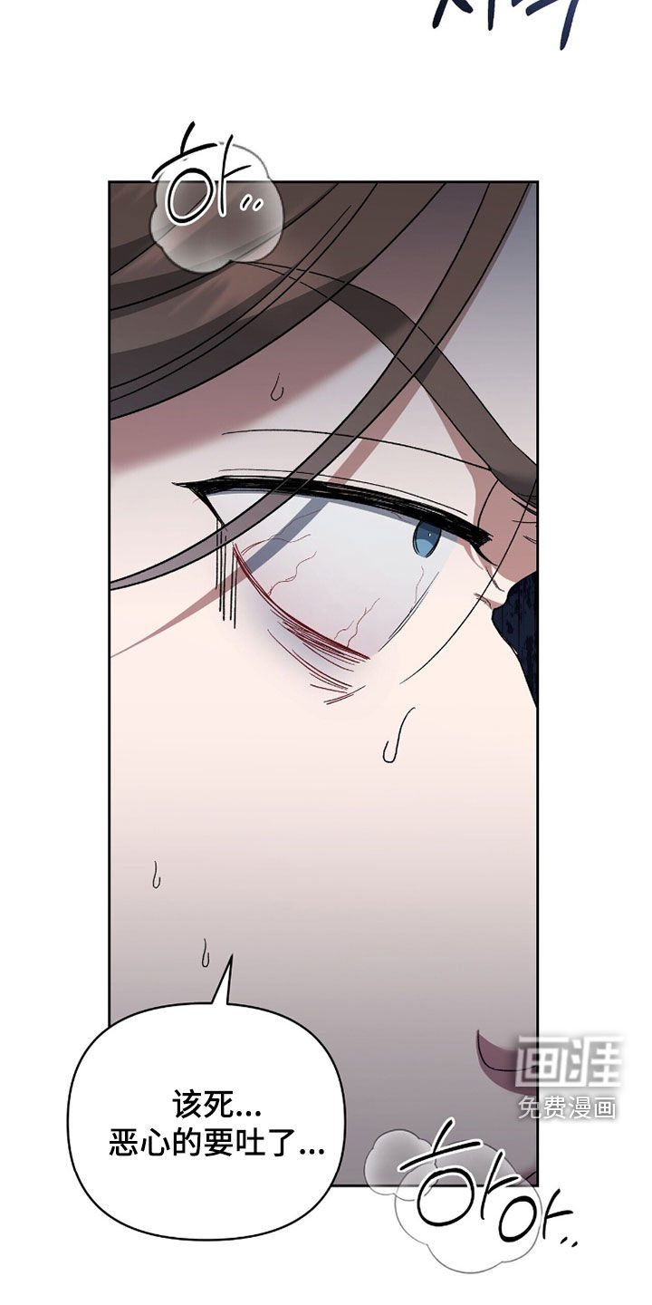 第18话7