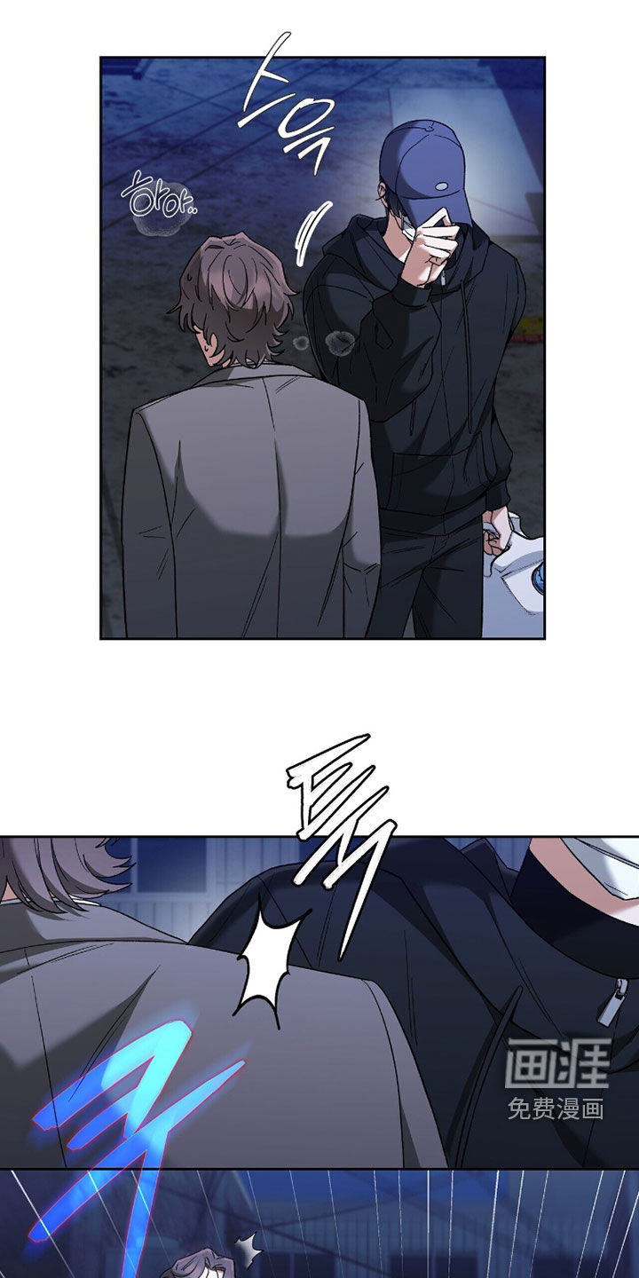 第18话8