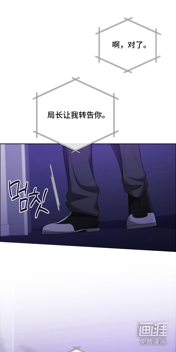 第14话0