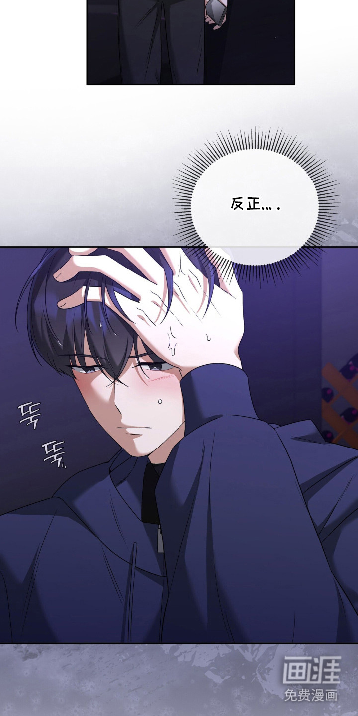 第14话15