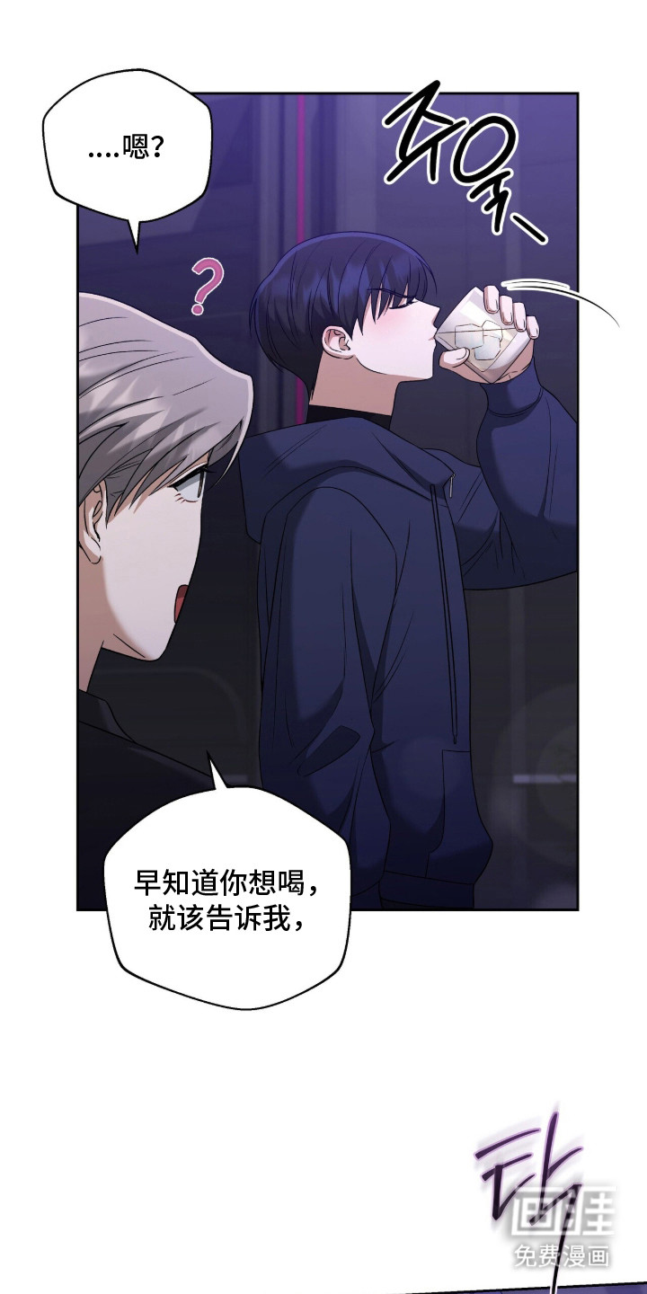 第14话18