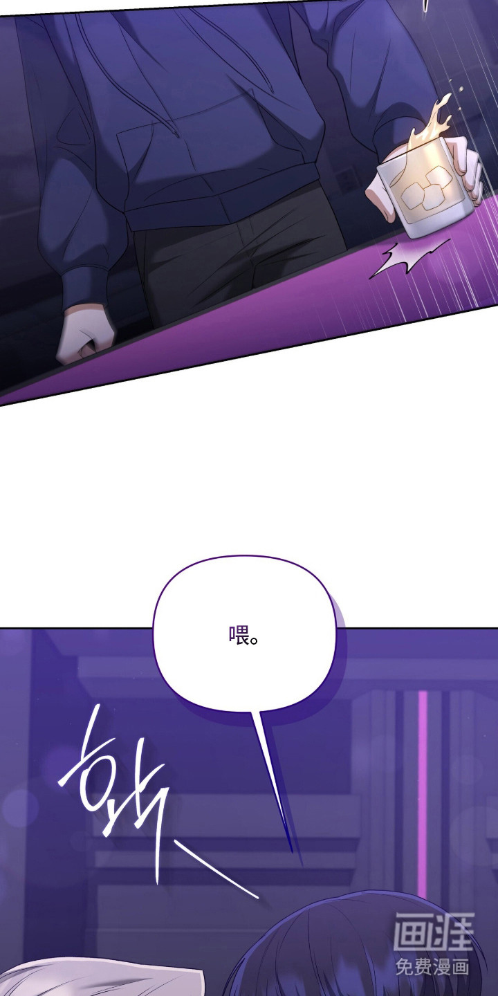 第14话19